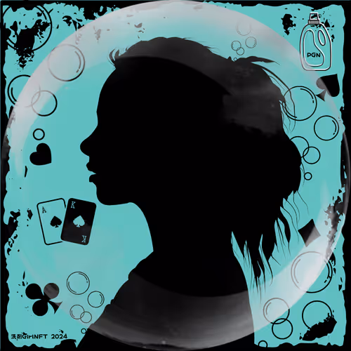 Detergent Girl NFT #2