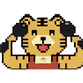 HealthyTiger