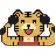 HealthyTiger