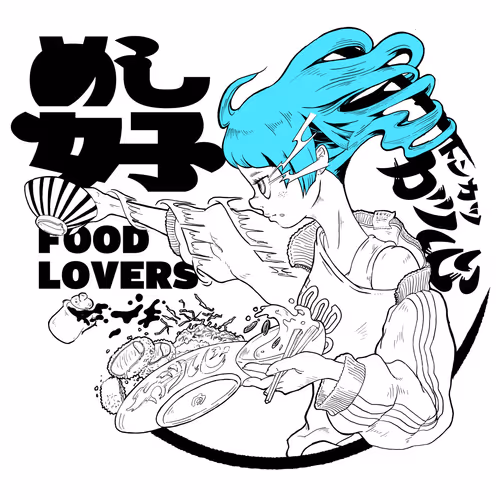 FOOD LOVERS GIRL