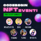 Code Begin Event