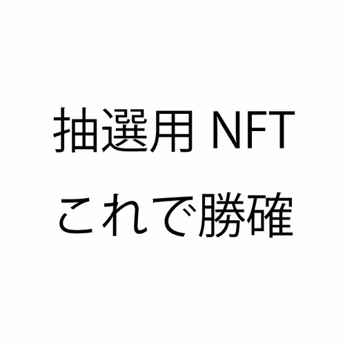 TESTtyusen