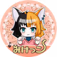 みけっこバッジNFT
