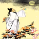 Chinese historical figure
