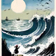 Inspiration Sea Artblock
