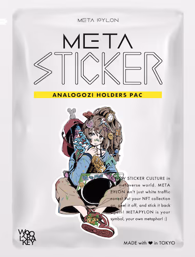 ANALOGOZI HOLDERS PAC PACKS