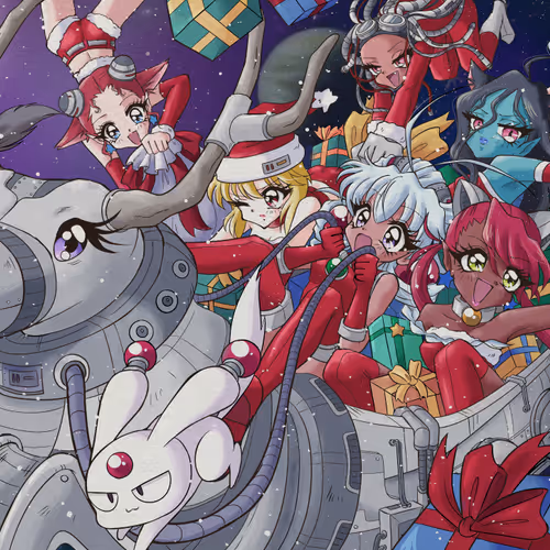 Shinsei Galverse - Merry Christmas 2023!