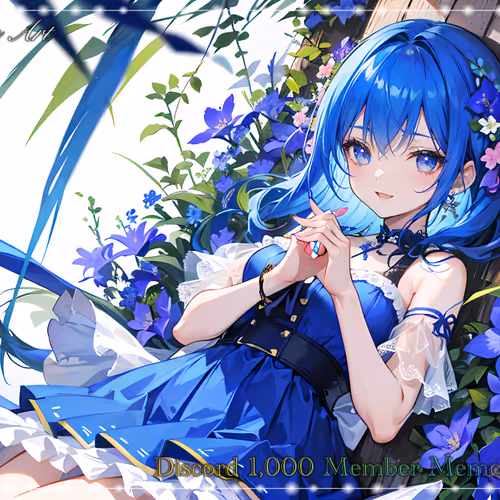 [Blue] Colorful School Discord 1,000 Member Memorial NFT