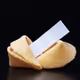 Fortune cookies SanSoSea
