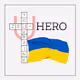 Proud for Ukraine