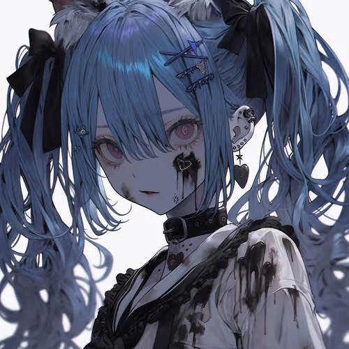 Nekome Rui