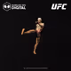 UFC - Charles Oliveira