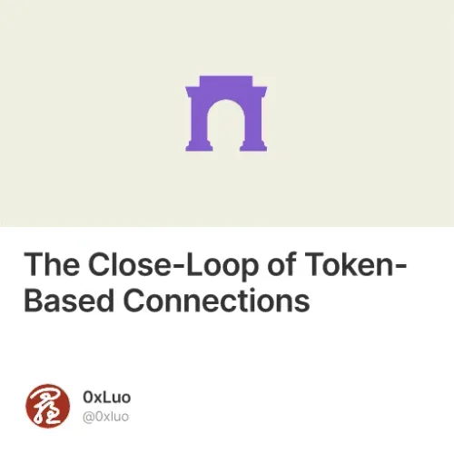 The Close-Loop of Token-Based Connections