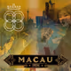 Macao 2026 Stamp Exhibition crypto stamp series