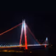 Yavuz Sultan Selim Bridge