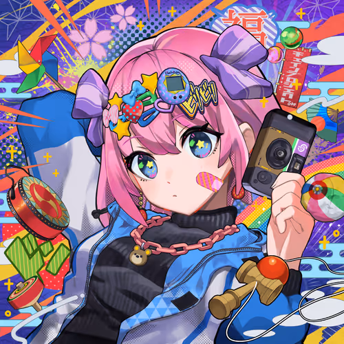 CHAIN  POP STARS (CPS)
