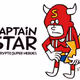 キャプテンスター
