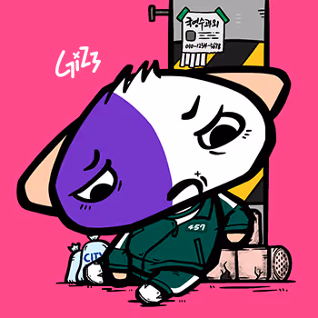 DolxI Gizbok
