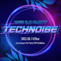 TECHNOISE PARTY