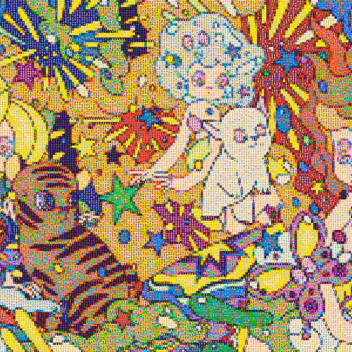 Tiger and Butterfly Up Close and Personal