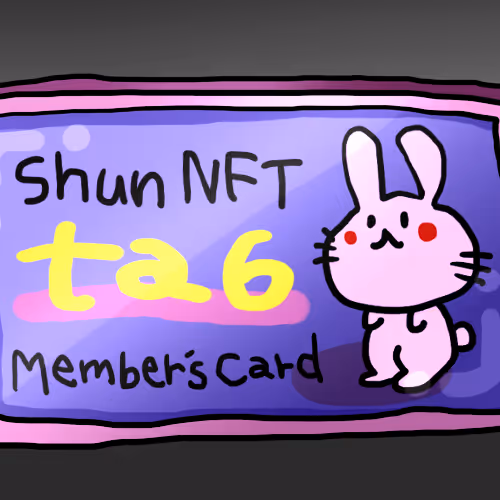 Shun Member's Card【ta6】