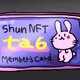 Shun Member's Card【ta6】