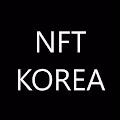 NFT-KOREA