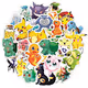 pokecoins