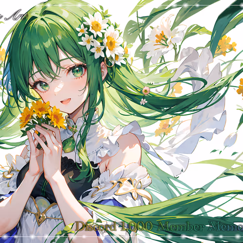 [Green] Colorful School Discord 1,000 Member Memorial NFT