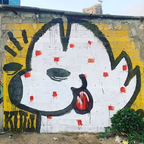 GEE STREETART COLLECTION