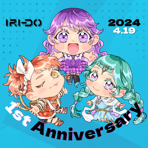 IRI-DO 1st anniversary
