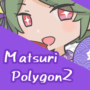 MatsuriPolygon2