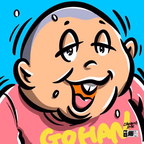 No.012ごはんくん