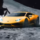 Wen Lambo Collection