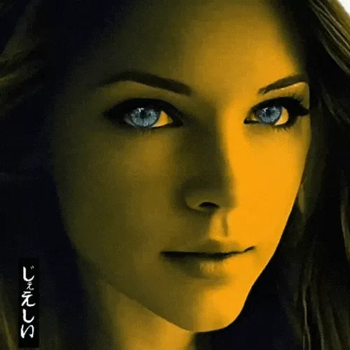 Women of Planet Aurum