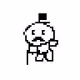 Utsu-chan's omotyabako