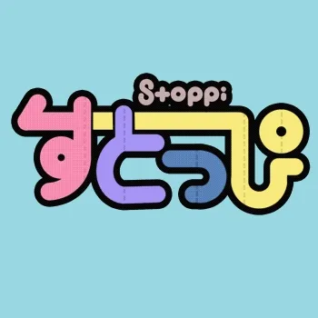 Stoppi