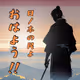 テスト