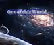Out of this World Art Collection