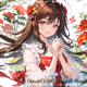 [Brown] Colorful School Discord 1,000 Member Memorial NFT