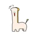 PANIMAL collection