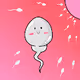 Sperm Croot