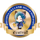 2023.6.18 WEB3 EXPO in ふるさと大作戦 来場記念NFT