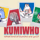 KUMIWHO
