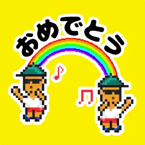 PIXEL ANGLERS LINE STICKER NFT