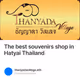The best souvenirs shop in Hatyai Thailand