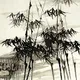 Ancient ink painting
