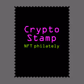 CryptoStamp NFT philately