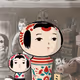 Spooky Sequel: NaoTajigen x Reddit Collectible Avatars