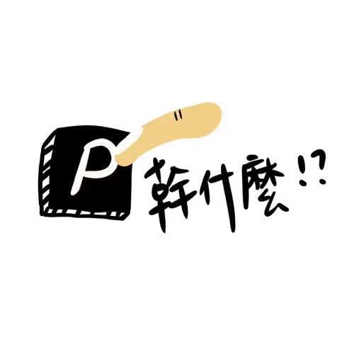 o0304opp Travel Postcard